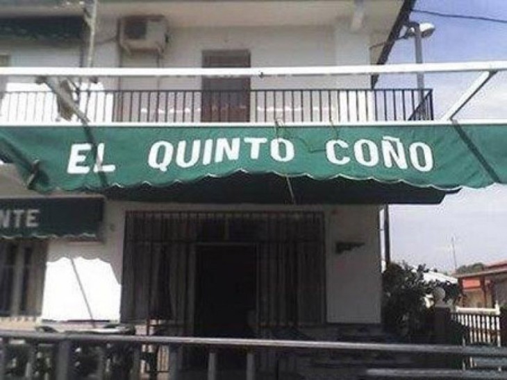 el quinto coño